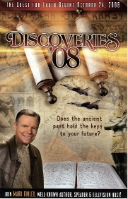 Discoveries08